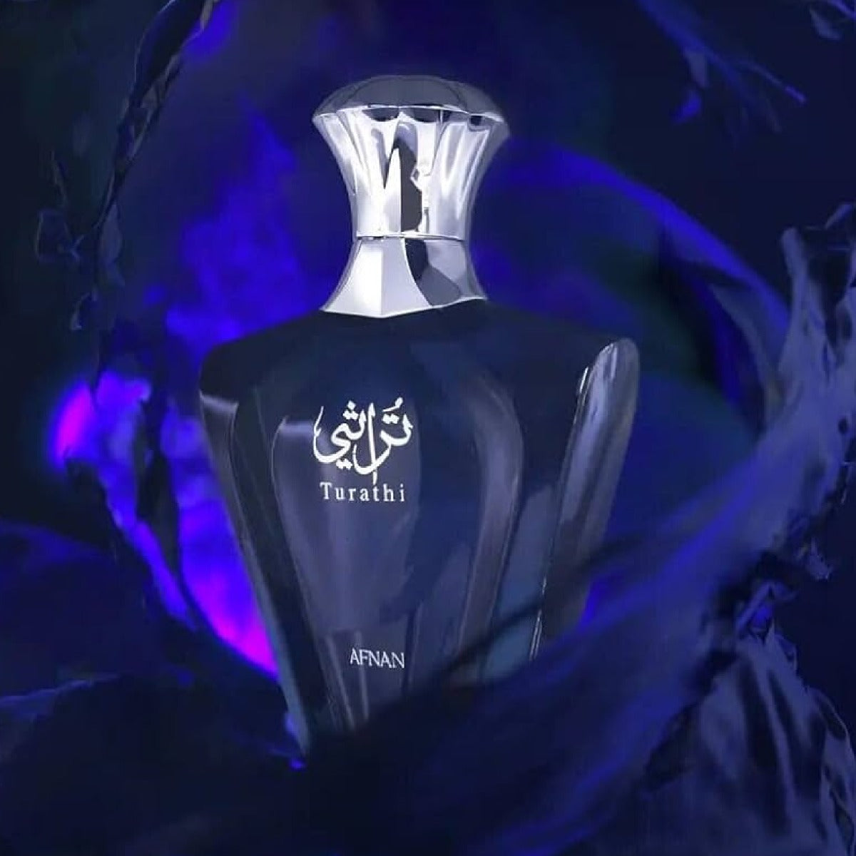 TURATHI BLUE MEN EDP - Luxurist