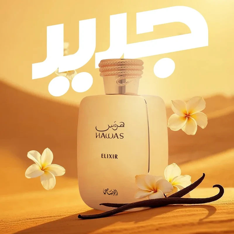 RASASI HAWAS ELIXIR UNISEX EDP